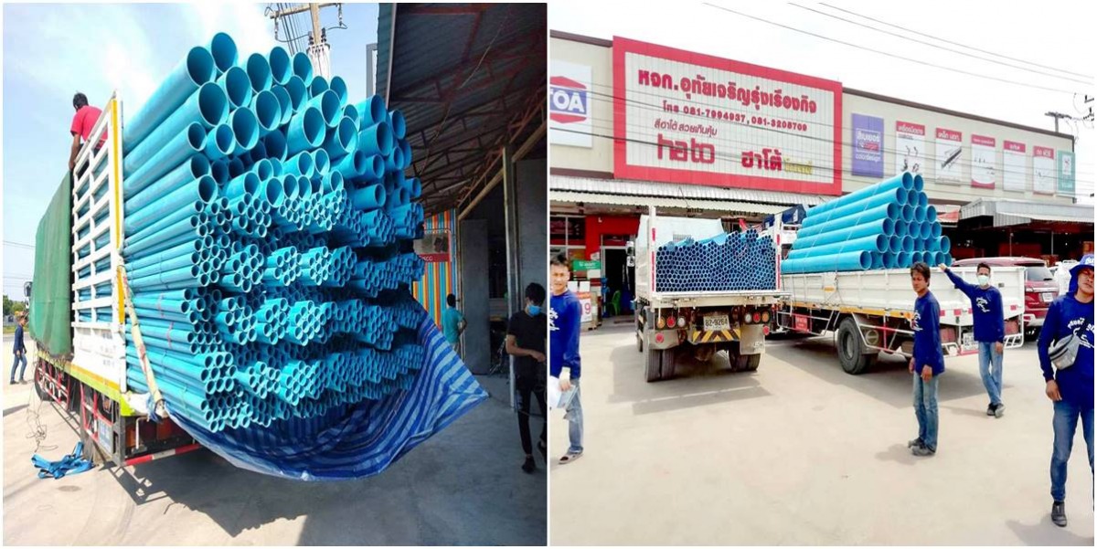 ท่อ PVC อุปกรณ์ระบบประปา กาฬสินธุ์